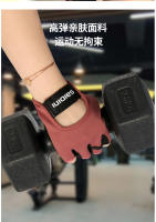Guantes Deportivos Para Mujer Antideslizantes Y Absorbentes De Choque Medio Dedo Deportivos Al Aire Libre Transpirables Y Duraderos - details 1
