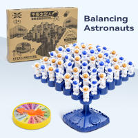 Juego De Equilibrio De Arbol Para Niños Astronauta Desarrollo Inteligente Juguete Interactivo Regalo Para Niños Y Padres - details 0