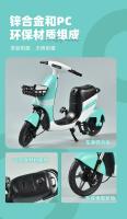 Bicicleta Eléctrica a Escala 1:8 Para Niños Modelo De Bicicleta Compartida De Aleación De Metal Con Neumáticos De Goma Y Luz Sonido Regalo Para Niños - details 4
