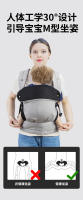 Portabebés de bebé, doble hombro, delantero y trasero, de algodón puro, multifuncional, para niños, artefacto para sujetar al bebé, bolso trasero, taburete de cintura para niños - details 2