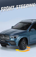 Miniatura De Coche De Metal Maisto Benz GLE350 1/24 Escala Juguete De Luz Y Sonido Para Colección Y Juego No Requiere Batería - details 6