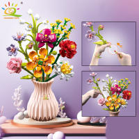 Bloques De Construcción 3D HUIQIBAO MOC Modelo De Flor Juguete Educativo Para Niños Kit De Bloques De Sunflower Y Rosa Decoración Del Hogar - details 11