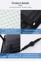 Lámpara Solar Exterior 100/200/300W Luz Solar Impermeable Con Control Remoto Farol De Pared Para Jardín Y Calle Luz Solar Moderna - details 8