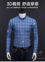 Camisa Larga De Manga Para Hombres De Talla Grande 6XL Algodón 100% Casual Con Bolsillo Y Pato Plaid Oxford Tejido Cómodo Primavera Otoño Sin Hierro - details 7