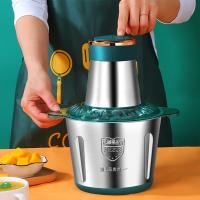 2L Electric Meat Grinder 2 Speeds Stainless Steel Chopper Food Processor Garlic Mud Maker Blender Large Capacity Kitchen Utensils - details 0