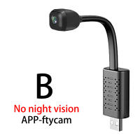 Cámara Mini USB AP Hotspot IP 4MP Con Ángulo De Visión Ultra Ancho De 120° Detección De Movimiento Visión Nocturna Vigilancia De Video Cámara De Seguridad - details 22