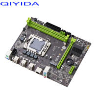 Placa Base Qiyida X79 Con CPU Xeon E5 2430 LGA 1356 Y Memoria RAM DDR3 REG ECC 8GB 1600MHz 12800R Para Computadora De Escritorio - details 1