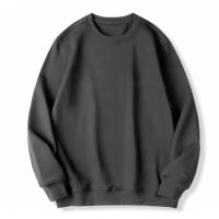 Sudadera De Capucha Para Hombre Tallas Grandes 6XL 7XL 8XL Cuello Redondo Manga Larga Imprimido Suelto Casual Para Otoño E Invierno - details 9