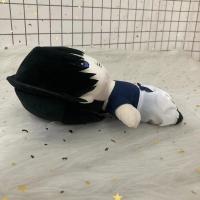 Muñeco De Peluche Suave De 25CM Anime Jujutsu Kaisen Geto Suguru Okkotsu Yuta Fushiguro Toji Para Cosplay Regalo De Navidad Lindo Y Adorable - details 3