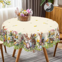 Mantel Redondo De Pascua 1 Pieza Con Diseño De Cesta De Huevos, 5 Tamaños Disponibles, Decoración Para Mesa De Comedor Y Jardín, Uso Diario En Cocina Y Terraza, Impermeable Y De Estilo TWILL - details 2
