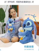 Muñeco De Peluche Disney Stitch De 45 Cm Lilo Muñeco De Pluma Lindo Regalo De Cumpleaños Para Niños Decoración Kawaii - details 9