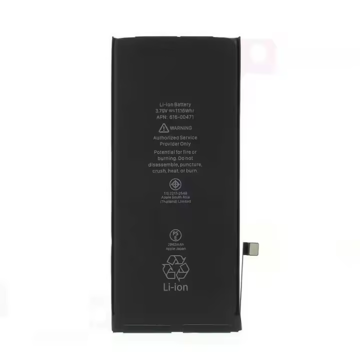 TODOBARATO 24HORAS Bateria Iphone XR Li-Tio 2942 mAh Alta Calidad 616-00471 - 1