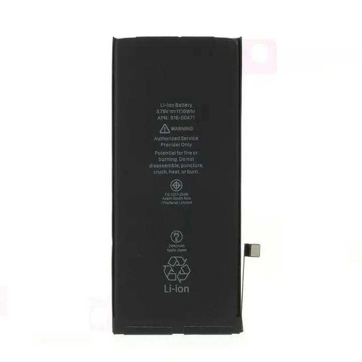 TODOBARATO 24HORAS Bateria Iphone XR Li-Tio 2942 mAh Alta Calidad 616-00471 - 1