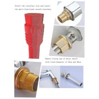 Llave Multifuncional De Aseo Para Tubería Y Grifo Desmontaje De Vaso De Piso Pelviano Sólo Herramienta De Instalación - details 7