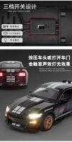 Modelo De Coche Deportivo De Aleación Ford Mustang Viper GT500 1:32 Regalo Para Niños Adorno De Coche Metal No Batería Recomendado Para Mayores De 14 Años - details 5