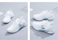 Zapatos casuales Flyknit, zapatos deportivos de moda para mujer, zapatos de estilo coreano que combinan con todo, zapatos de mujer - details 2