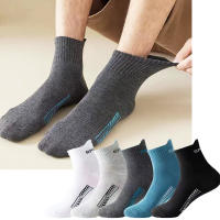 Calcetines De Algodón Para Hombre 5 Pares Calidad Superior Deportivos Transpirables Casual Primavera Otoño Media Caña Talla 38-45 - details 7