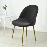 Cubierta De Silla De Velours 1pc Color Sólido Estilo Europeo Resistente a La Suciedad Stretch Para Sala De Comedor Hogar Bodas Hoteles - details 16