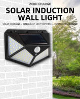 Lámpara Solar Para Jardín Con Sensor De Movimiento Y Resistencia Al Agua 100LED Luz De Calle Para Paisaje Exterior - details 0
