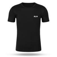 Camiseta De Manga Corta Para Hombre Verano 2024 Moda Casual Rápida Secado Running Tracksuit Cuello Redondo Daily Tops Polyester - details 2