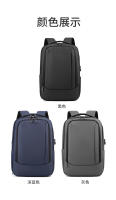 Mochila de negocios de gran capacidad para hombre, mochila moderna y de alta gama, bolso de hombro impermeable para computadora de viaje para hombre - details 18