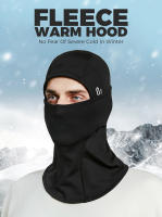 Balaclava De Ciclismo Invierno VICTGOAL Para Hombres Gorro De Cabeza Para Bicicleta Y Motocicleta Funda Caliente Transpirable Mascara De Protección - details 0