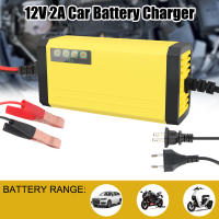 Cargador De Batería De Camión Y Motocicleta 220V Reparación Pulso LED Display 12V 2A Para Baterías De Agua Y Ácido Lead - details 9