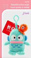 Muñeco De Peluche Sanrio Hangyodon Colgante Pequeño Dolly De Dibujos Animados Sayuri Suave Genuino Regalo De Cumpleaños Para Niños Y Niñas - details 4