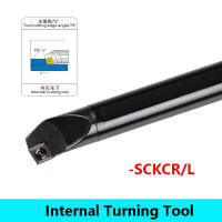 LIHAOPING Herramienta De Torno CNC S10K-SCKCR06 Boring Bar S08K S10K S12M S16Q S20R SCKCR09 SCKCR06 SCKCR12 Para Trabajar Interno - details 0