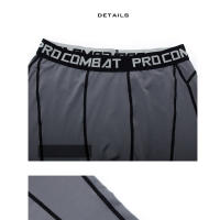 Pantalones De Compresión Para Hombre U-N Gym Tights De Running Y Ejercicio Estilo Delgado Adecuados Para Bodybuilding Y Jogging - details 2