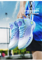 Zapatos De Baloncesto Para Hombres Antideslizantes Y Resistentes Al Desgaste Nueva Temporada De Entrenamiento Deportivo Para Estudiantes Jóvenes - details 8