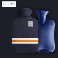 Bolsa De Agua Caliente 1000-2000ml Para Mujer Cubre El Estómago Las Manos Y Los Pies Mantén Caliente Funda De Botella De Agua Caliente PVC - details 2