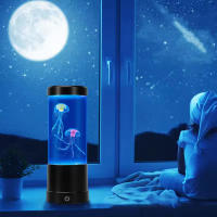 Lámpara De Medusa LED 7 Colores Cambio De Color Para Ambiente Oceanográfico Luz Nocturna Decorativa Para Escritorio Habitación Regalo De Cumpleaños Para Niños - details 1
