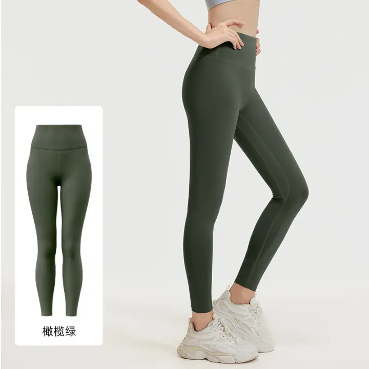 Pantalones deportivos de fitness, pantalones de color melocotón para correr, levantamiento de cadera, cintura alta, ajustados, elásticos, pantalones de yoga para mujer - 1