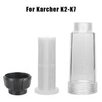 Filtro De Agua Para Lavar Alta Presión Karcher Compatible Con Modelos K2 K3 K4 K5 K6 K7 Plástico Resistente a La Suciedad - details 0