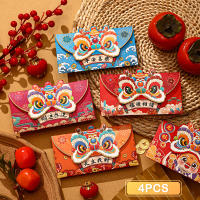 4PCS Envolventes Rojos Para El Año Nuevo Chino 2024 Decorativos Y Para Recibir Dinero Decoración Del Año Del Dragón - details 0