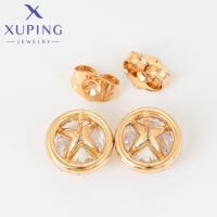 Pendientes De Estilo Clásico Para Mujer Xuping Joyería Nueva Colección Elegante Geometría Color Oro Único Regalo De Navidad - details 4