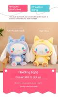 Muñeco De Peluche Kawaii Sanrio Cartoon Japonés Corazón De Cinnamoroll Suave Y Estampado Para Regalo De Cumpleaños Para Niñas Y Niños Material De Algodón PP - details 1