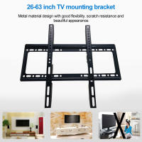 Soporte De Pared Para TV De Panel Plano Ajustable 26-63 Pulgadas Soporte De Monitor De Bajo Perfil Para LCD LED TV Compatible Con Pantallas De TV De Panel Plano - details 3