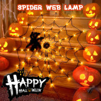 Luces De Red De Araña Para Halloween LED Con 8 Modos De Lámpara Decoración Para Casa Y Pared De Fright House Material Plástico - details 5