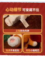 Muñeco De Peluche De Delfín Y Gato Navidad Serie Limitada Edición Sandy Suave Algodón PP Juguete Colgante Para Niños Regalos De Navidad - details 11