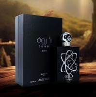 🌟 Perfume Arabe 100% Original – Lattafa Tharwah Silver Eau de Parfum para Hombre 100 ml | Orgullo Oriental, Poder Masculino y Sofisticación Atemporal 🌟 - details 1