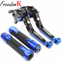 Ajustables Y Plegables Palancas De Freno Y Embrague Para Motocicleta HONDA CB750 CB HORNET 2023 Material De Aluminio CNC Accesorios De Motocicleta - details 17