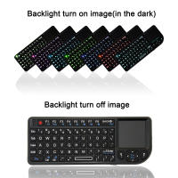 Teclado Inalámbrico 2.4G RF Con Touchpad Ratón 3 En 1 Portátil Para PC Notebook Smart TV Box Klawiatura Handheld with Touchpad Mouse for PC Notebook Smart TV Box - details 6