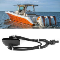 Flusor De Motor De Popa Para Barco Con Protección Auditiva Rectangular Grande Conexión Rápida Doble Alimentación - details 2