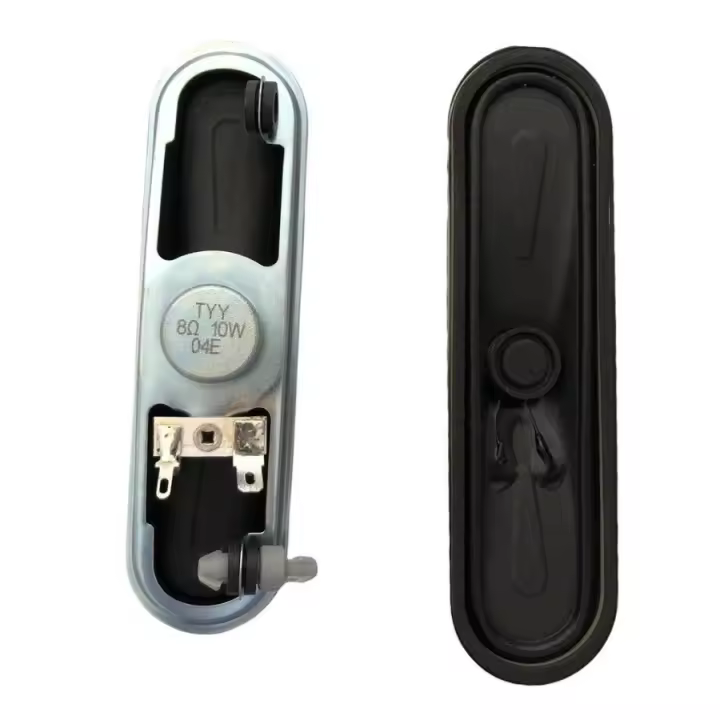 Altavoces NVR-8060-32RD2S TYY 10W 04E - 1