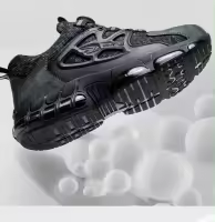Zapatos De Seguridad Para Hombre Con Botón Giratorio Indestructibles Tamaño De Punta De Acero Antipinchazos Y Antideslizantes - details 12