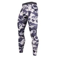 Nuevos Pantalones Compresión Para Hombre Entrenamiento Deportivo Tights Secado Rápido Ropa De Gimnasio Pantalones Para Correr Y Caminar - details 7