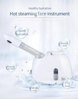 Humidificador De Vapor Facial Con Ozono Limpieza Profunda Para El Rostro Máquina De Vapor Para Spa En Casa Y Salón Cuidado De La Piel Blanqueador - details 0