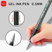 Bolígrafo De Gel Negro WQN-1 Con Recambio De Núcleo 0.5mm Tinta Secado Rápido Material Plástico Multi-Funcional Para Oficina Y Escuela - details 1